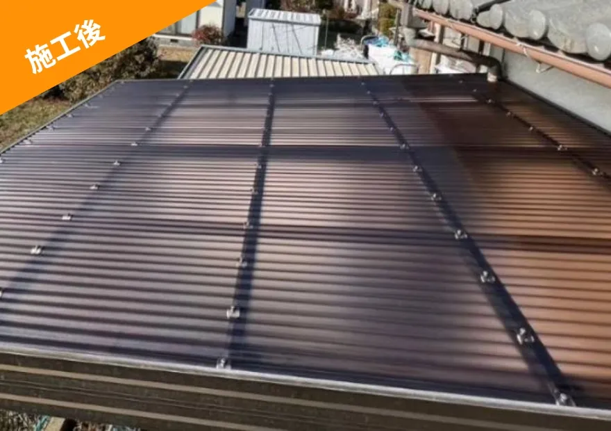テラスの波板取替工事